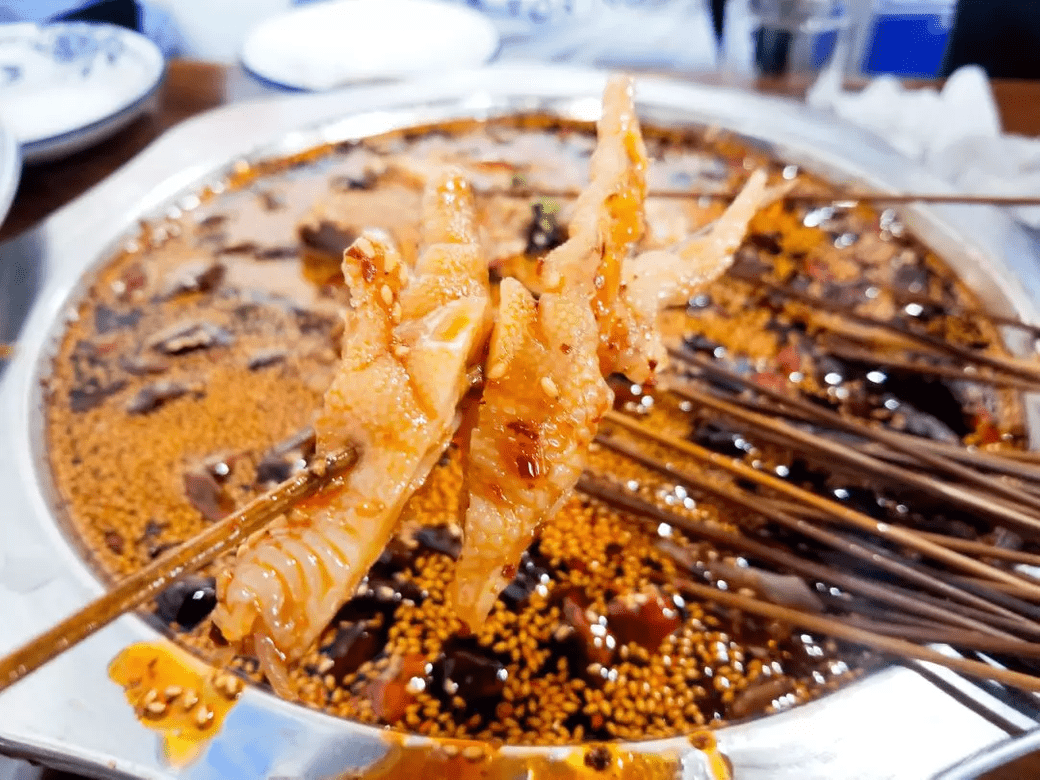 Spicy Bowl of Chicken